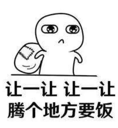 朋友打电话说她快到高潮了，让我出来一下……