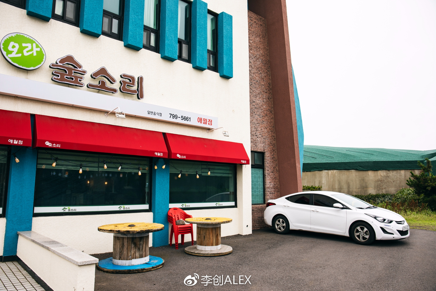 济州岛即将上演的童话世界,去济州岛旅行的感受