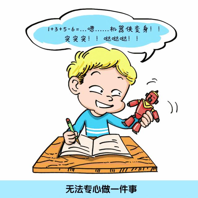 本周末！北京天坛医院的儿科专家“空降”杭州，还有50个专家号可预约申请！