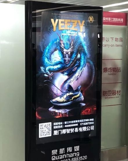 拼多多三亿人都在吐槽的视频,拼多多被列恶名网红市场