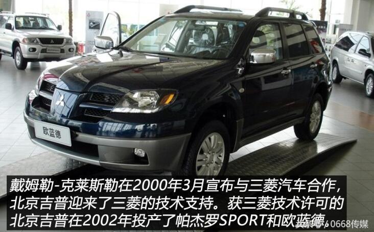 不思进取才会被淘汰,未来能在中国存活下来的合资车企