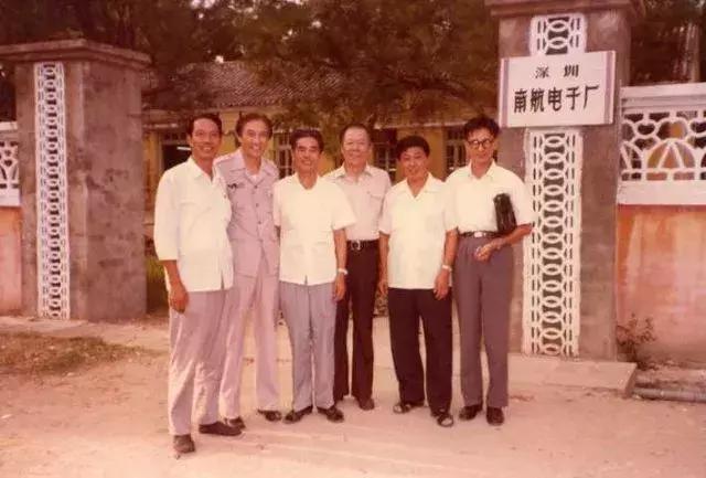 108张深圳老照片,揭秘华强北