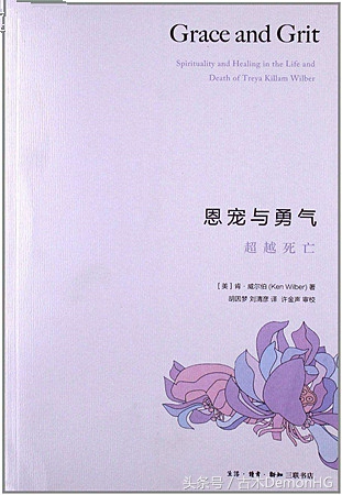 天涯论坛10本好看的书,最经典10本股票书雪球