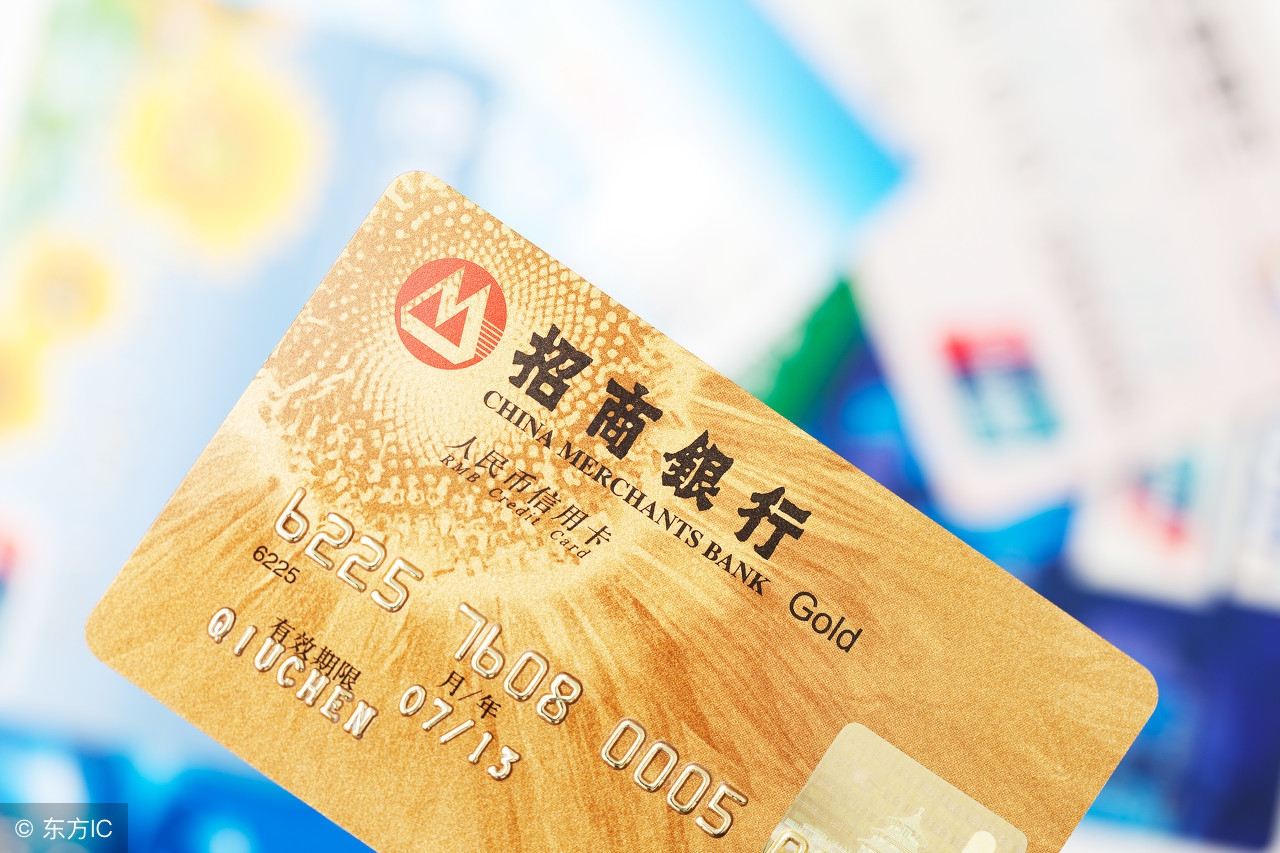 哪些银行信用卡容易申请,北京银行信用卡在线申请