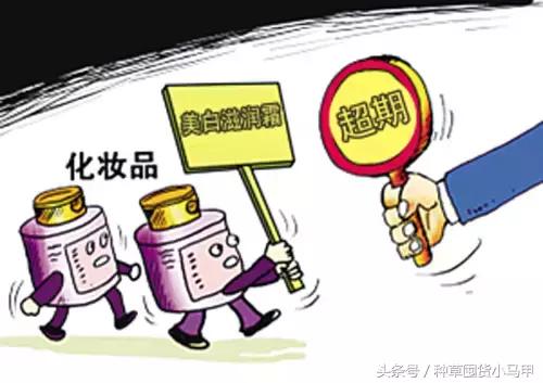 揭秘假代购的五个内幕,海外代购大牌化妆品靠谱吗