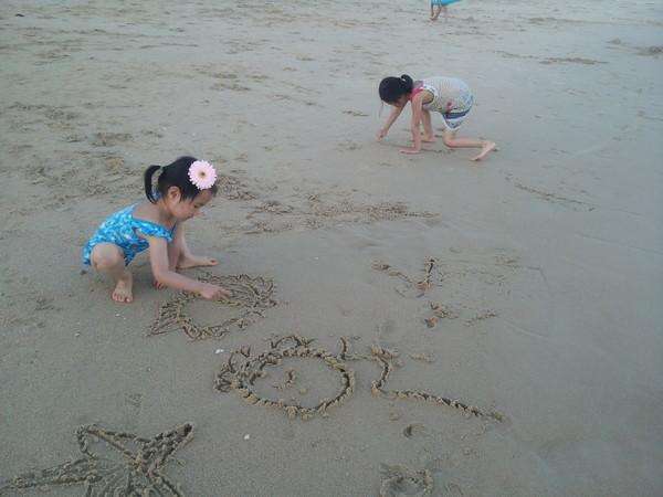 三宝妈妈三亚旅游,三宝妈妈三亚