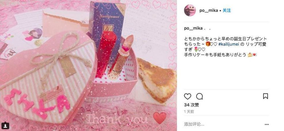 十大国货良心化妆品测评,国货化妆品真的比不上国外大牌么