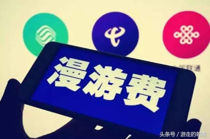 电信免费流量不限量套餐,中国电信免费流量套餐大全