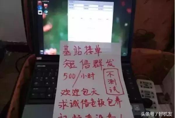 莫名收到很多验证码信息怎么解决,突然频繁收到各种验证码怎么解决