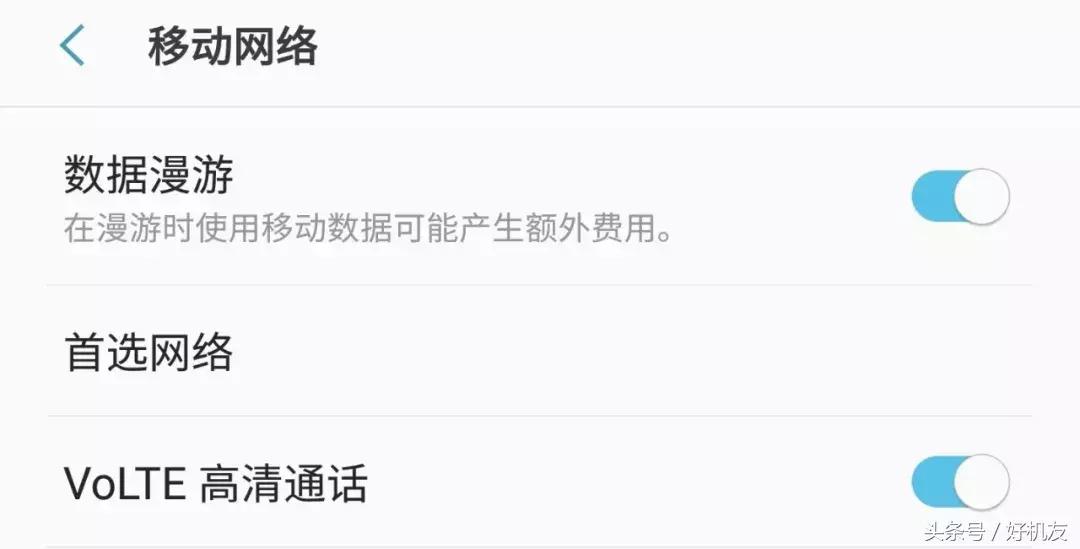 莫名收到很多验证码信息怎么解决,突然频繁收到各种验证码怎么解决