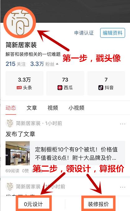 国产与进口的乳胶漆测评,国产乳胶漆和进口乳胶漆涂刷差距