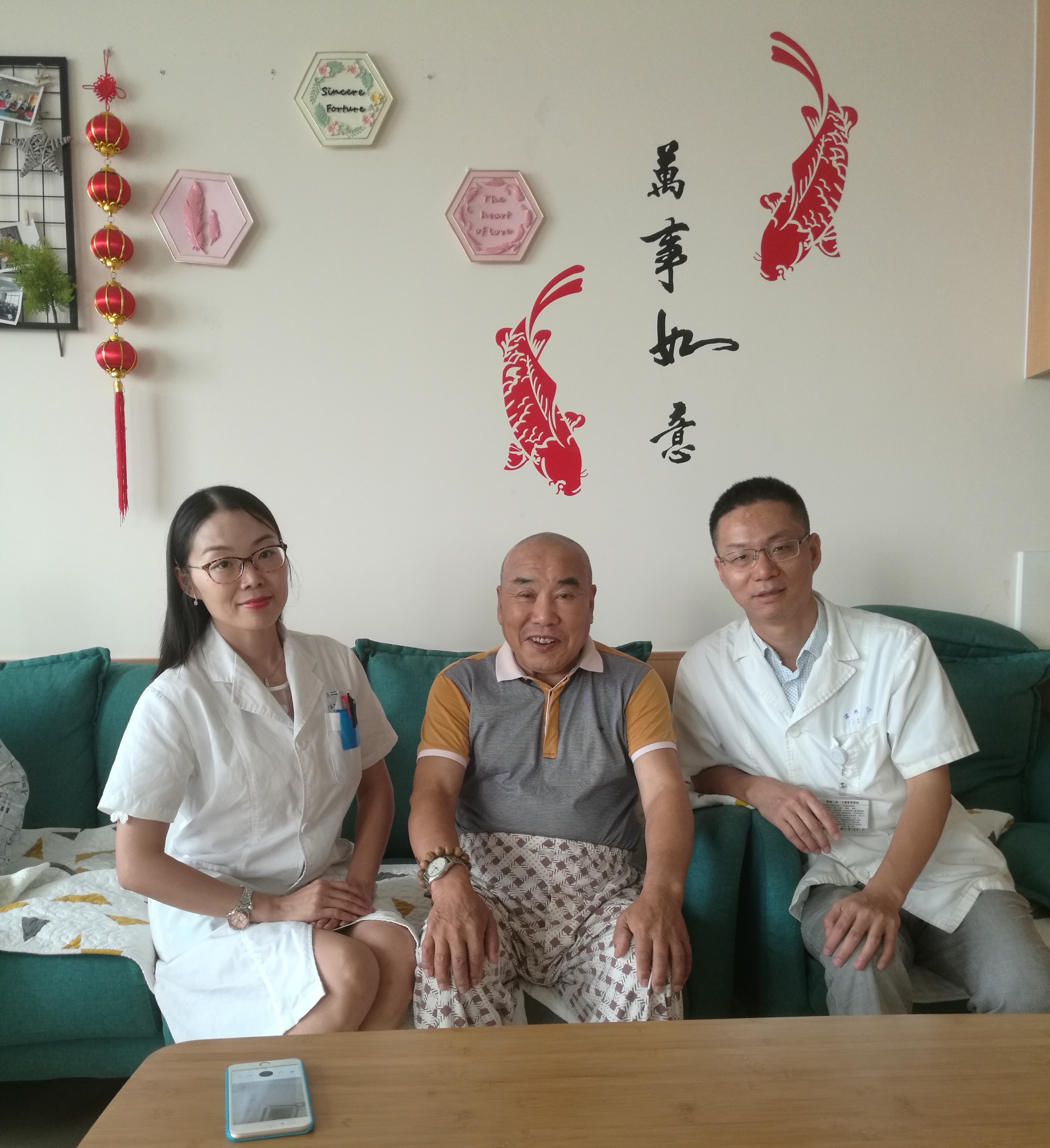 糖尿病压疮,糖尿病脚部压疮