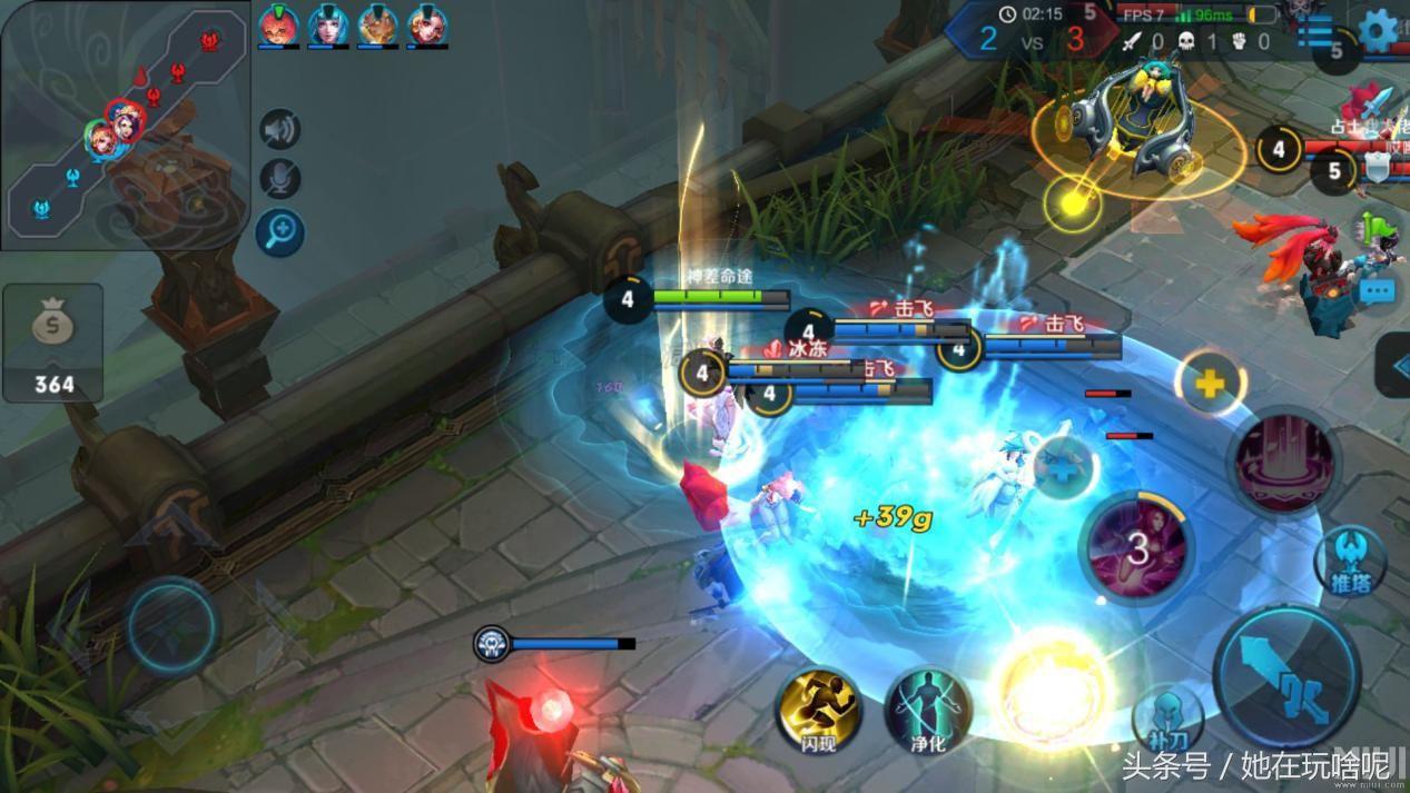 王者荣耀天美出新玩法,王者荣耀天美出新模式了