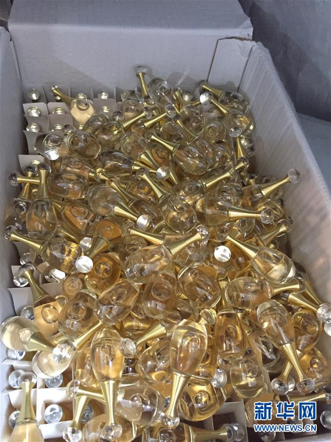 一元假香水骗局,一元假香水被骗