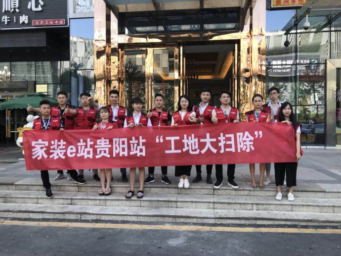 天猫家装e站靠谱吗,西宁天猫家装e站