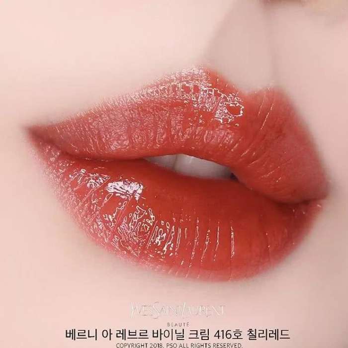 ysl断货王值得买吗,ysl断货王416