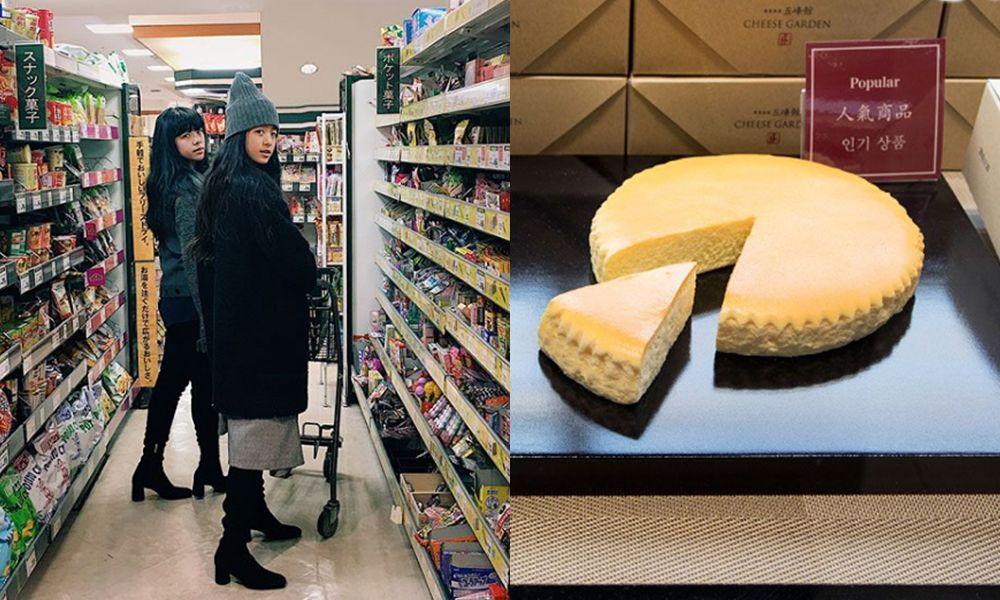 大阪购物必买的十款零食,大阪手信必买清单