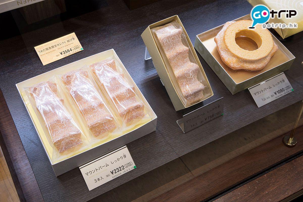 大阪购物必买清单攻略,大阪百货必买清单