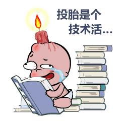 面对不公平我应该如何面对,面对部门不公平待遇怎么办