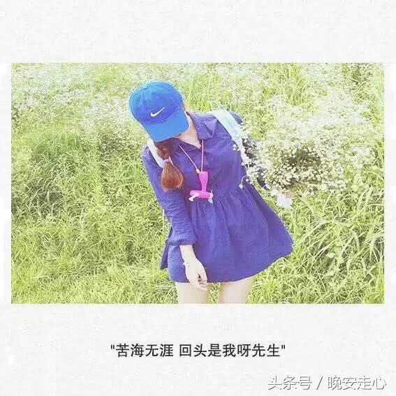 对爱人说的情话最暖心的短句,表白爱人的情话句句真情实感