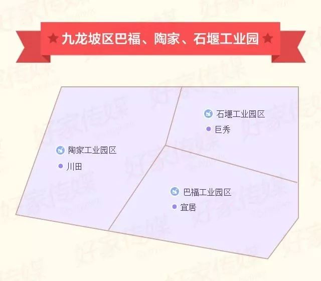 重庆木门工业园区分布图,重庆渝北有哪些木门生产厂家