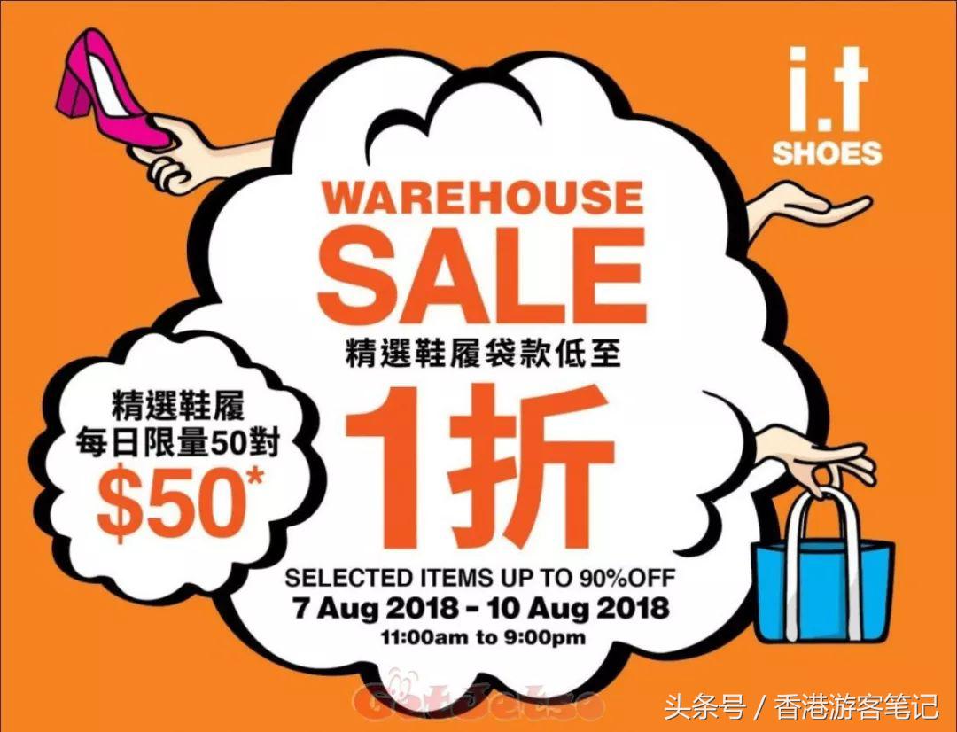 震惊!我用1瓶粉底液的价格买到最潮手包!