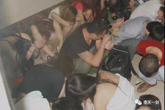 QQ空间成黄窝,这个“美女自选超市”被一网打尽!