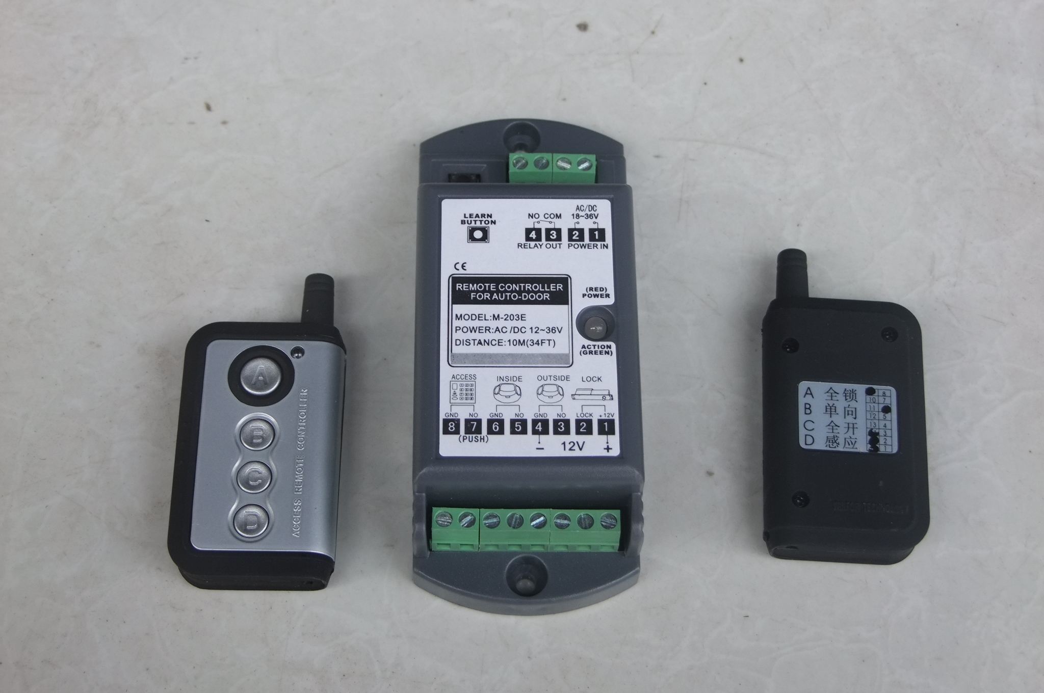 自动门遥控器怎么用,自动门手机遥控器的使用方法