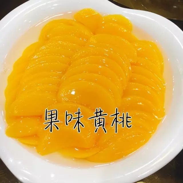 壕！17年只专注一锅鱼李二鲜鱼火锅