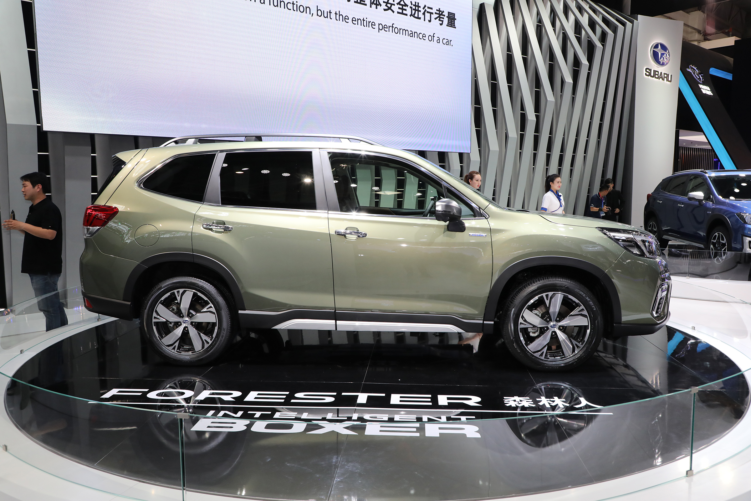 第3.5代森林人,2022斯巴鲁森林人旗舰