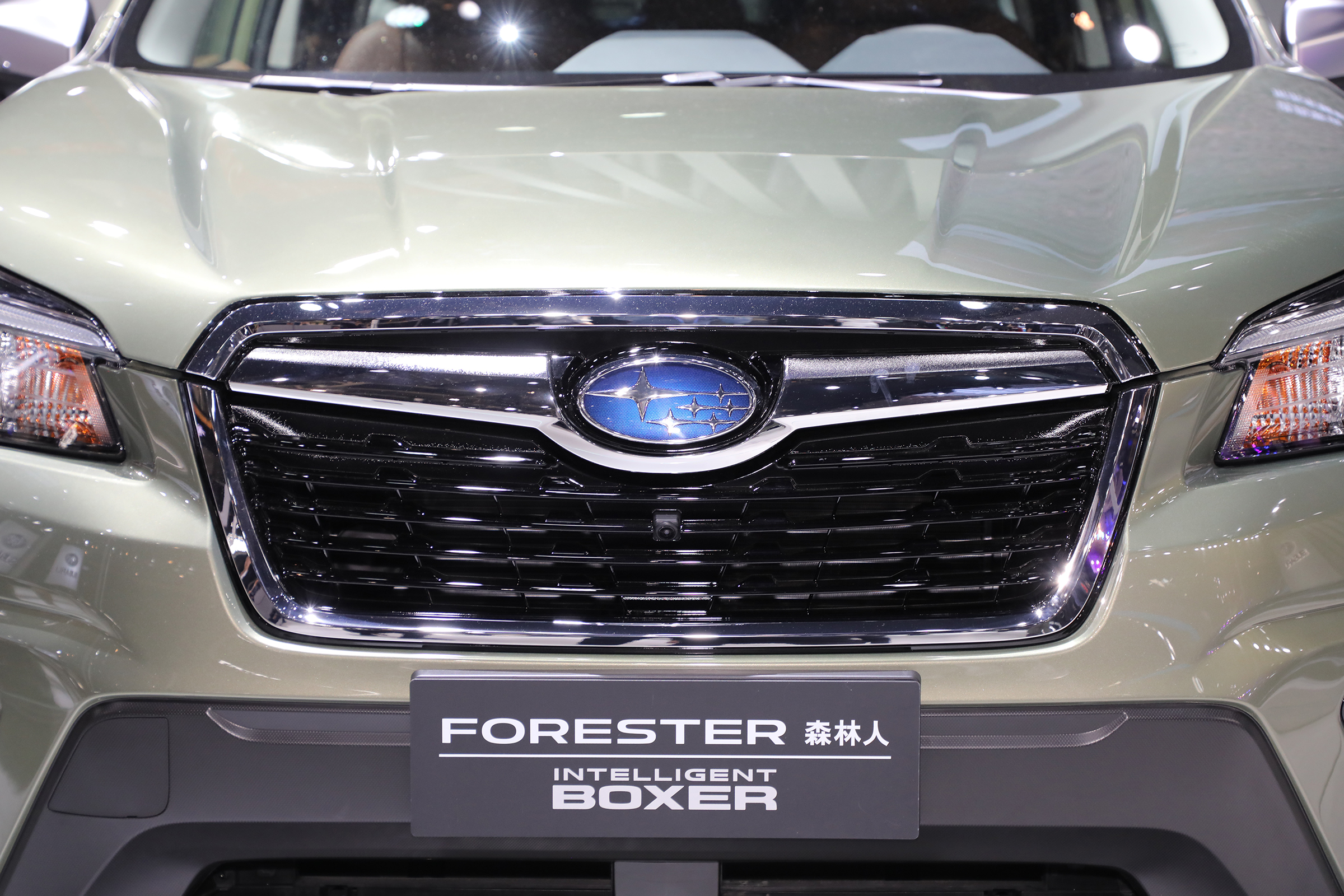 第3.5代森林人,2022斯巴鲁森林人旗舰