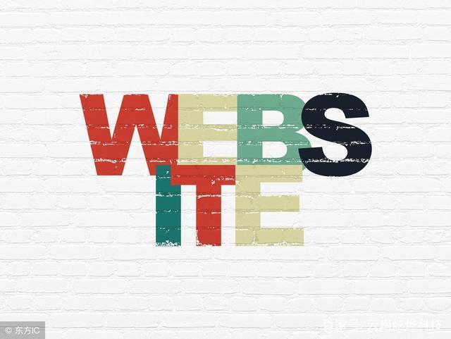 怎样消除不良网站记录,怎么消除网站