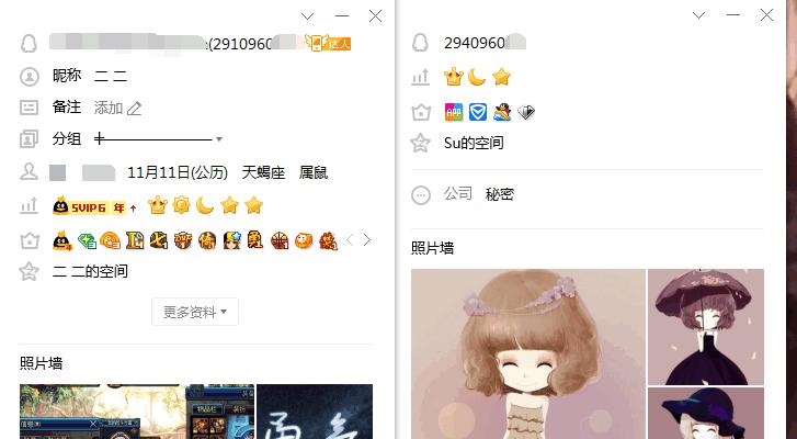 dnf点券充值充错账号怎么办,dnf点券充错号码