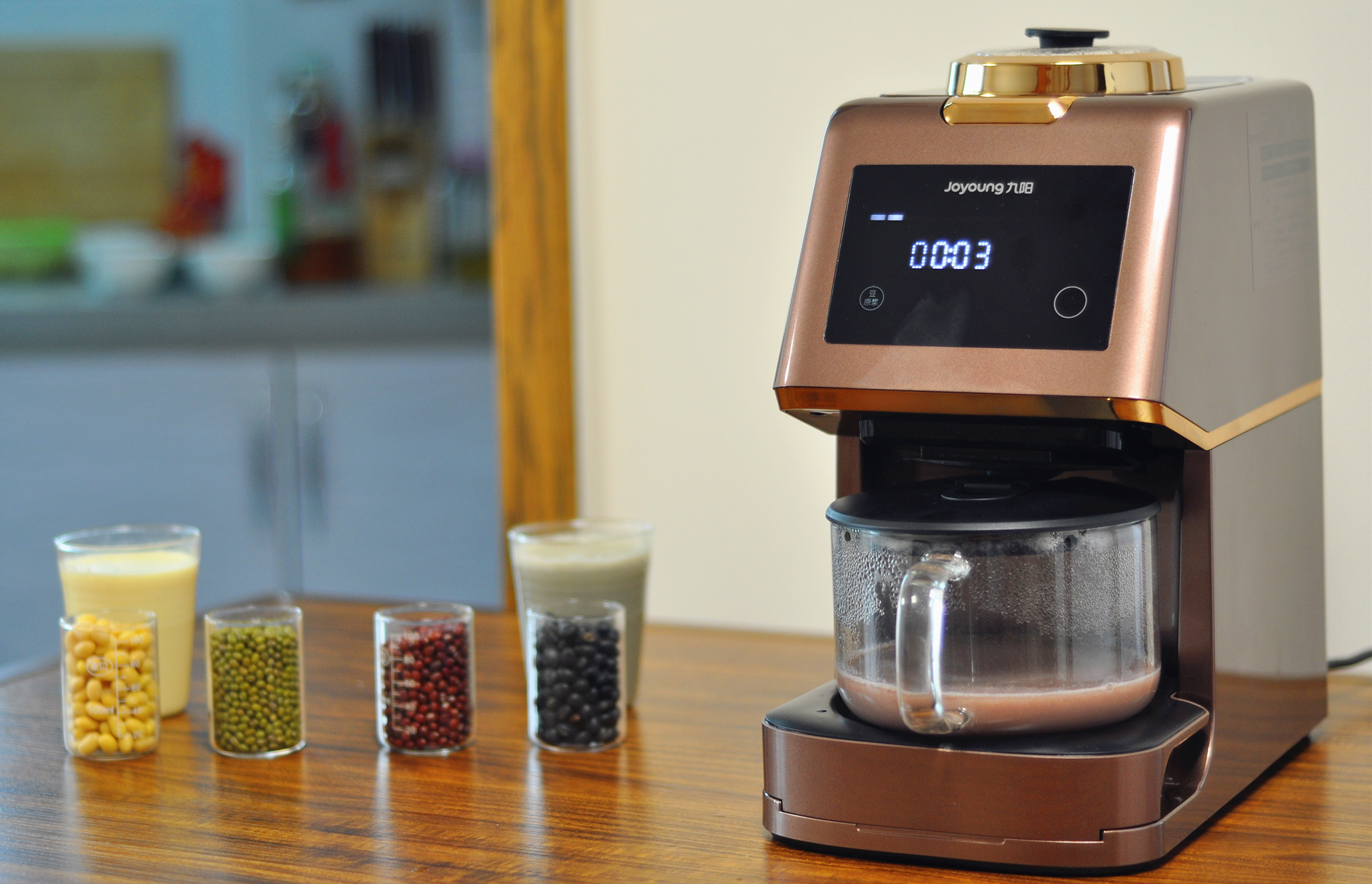 九阳破壁无人豆浆机k6s价格,九阳免洗破壁豆浆机k6食谱