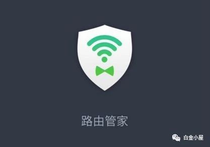 WiFi杀手：不仅能破解路由器密码，还能限制WiFi主人上网！