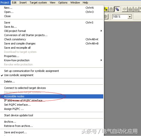 博途plc怎么控制步进电机,博途plc控制电梯教学