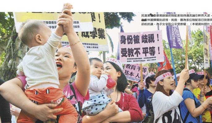 *进党民**又出一个姓蔡的败类！为“反制”大陆竟恶整陆配