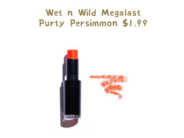 七夕节送口红送什么型号好,秋天送什么色号口红