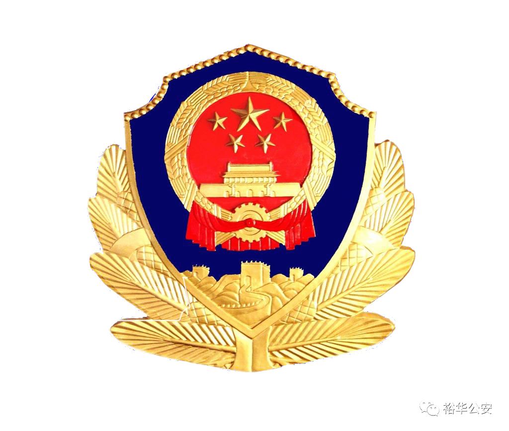 「案情速递」朋友圈卖假*肥药减**小情侣双双被刑拘