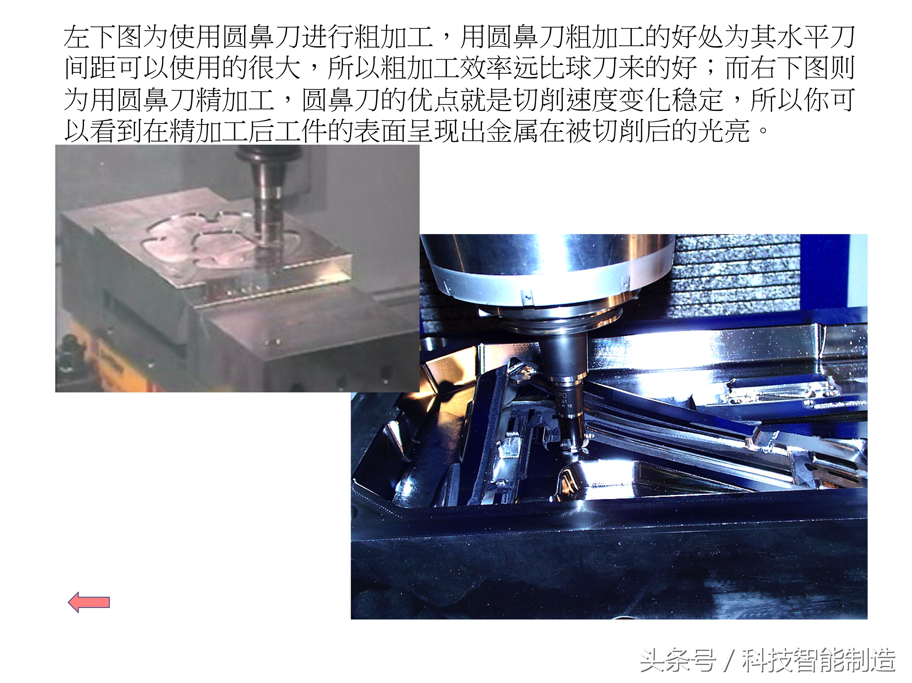 常用刀具参数大全,数控刀具类型及说明