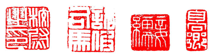 篆刻教学入门零基础合集,篆刻入门的纯干货教学