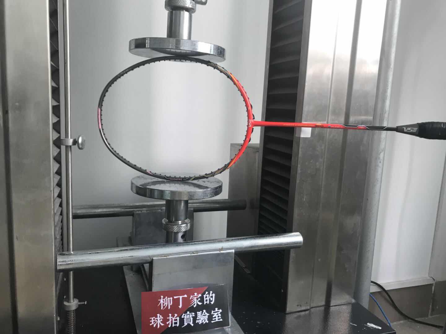 400元怎么选羽毛球拍,400元预算羽毛球拍