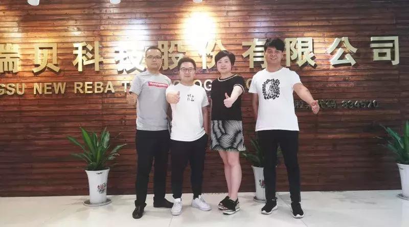 纺织助剂界“超新星爆发”，江苏新瑞贝科技，精彩发展之路！