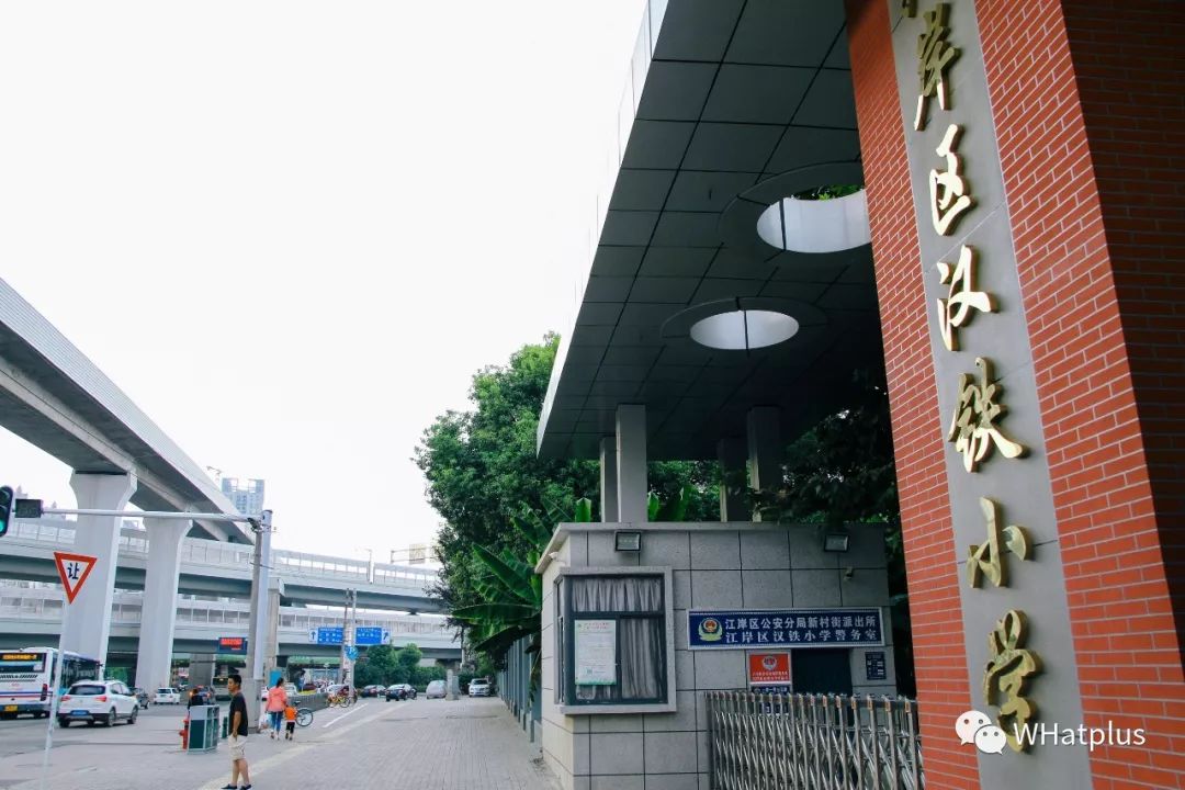 二七后湖百步亭怎么样,江岸区二七后湖百步亭