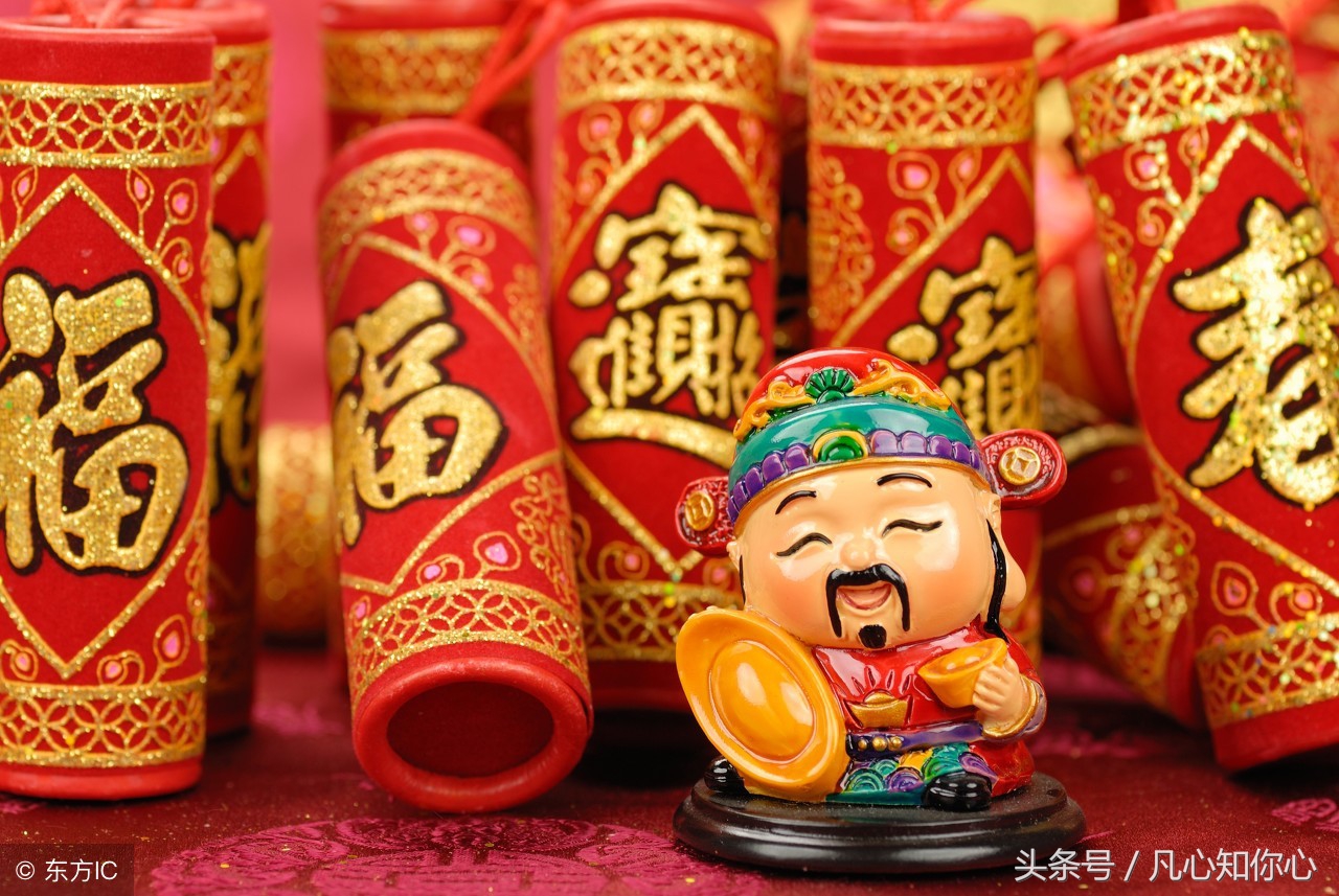 早上好，今天8月8日，百年一遇的发财日，送你8个发，打开就发财