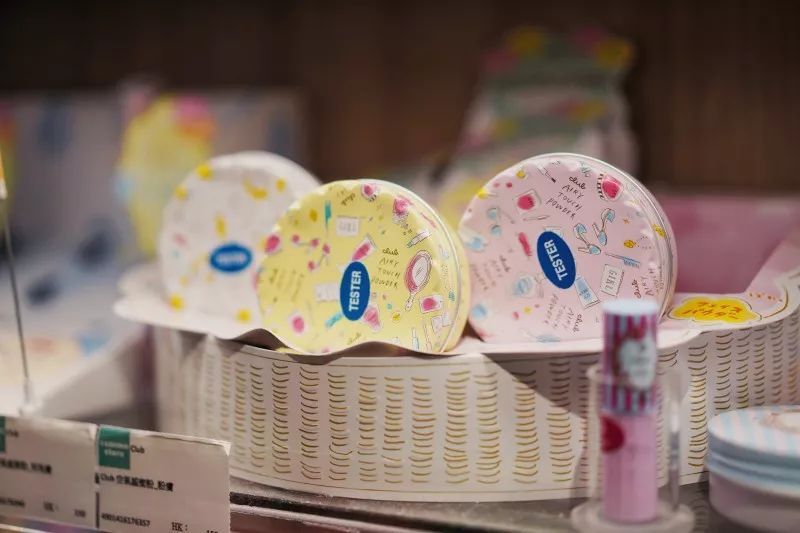 cosme大赏店,中国cosme大赏