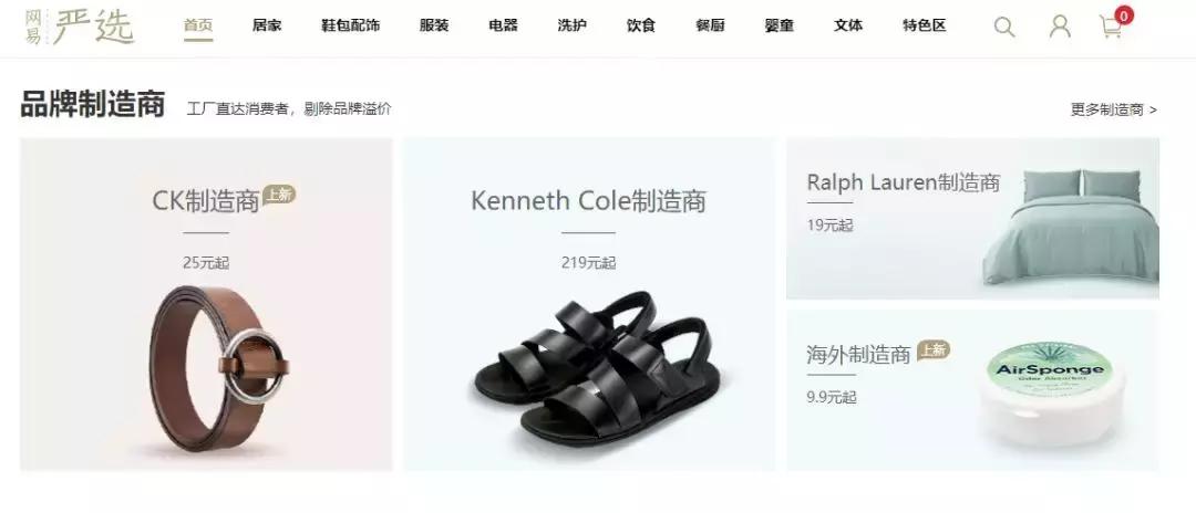 拼多多美国版怎么样啊,拼多多美国售价