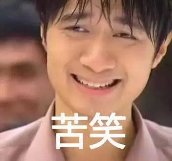 聊天时怎么称呼男闺蜜,怎么称呼闺密的男友