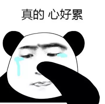 单身税是真是假,单身税到底是真的吗