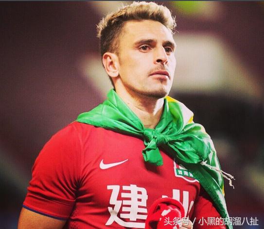 建业中超历年球员名单,河南建业历年足球外援